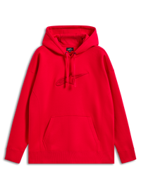 Sudadera Con Capucha Oversized Emergent