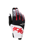 Guantes Techstar 2027