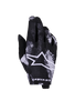 Guantes Radar 2026